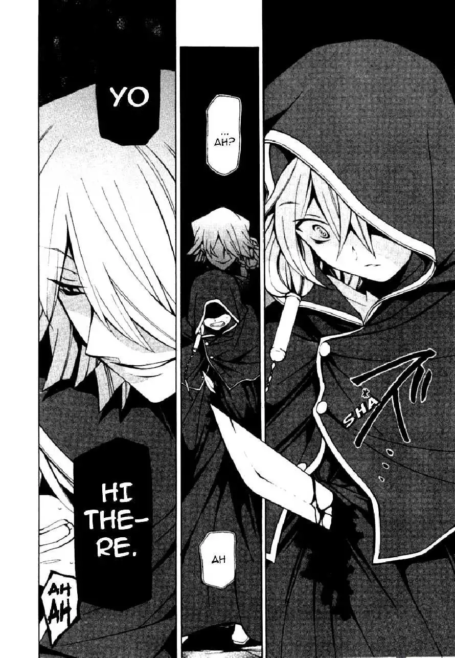 Pandora Hearts Chapter 37 42